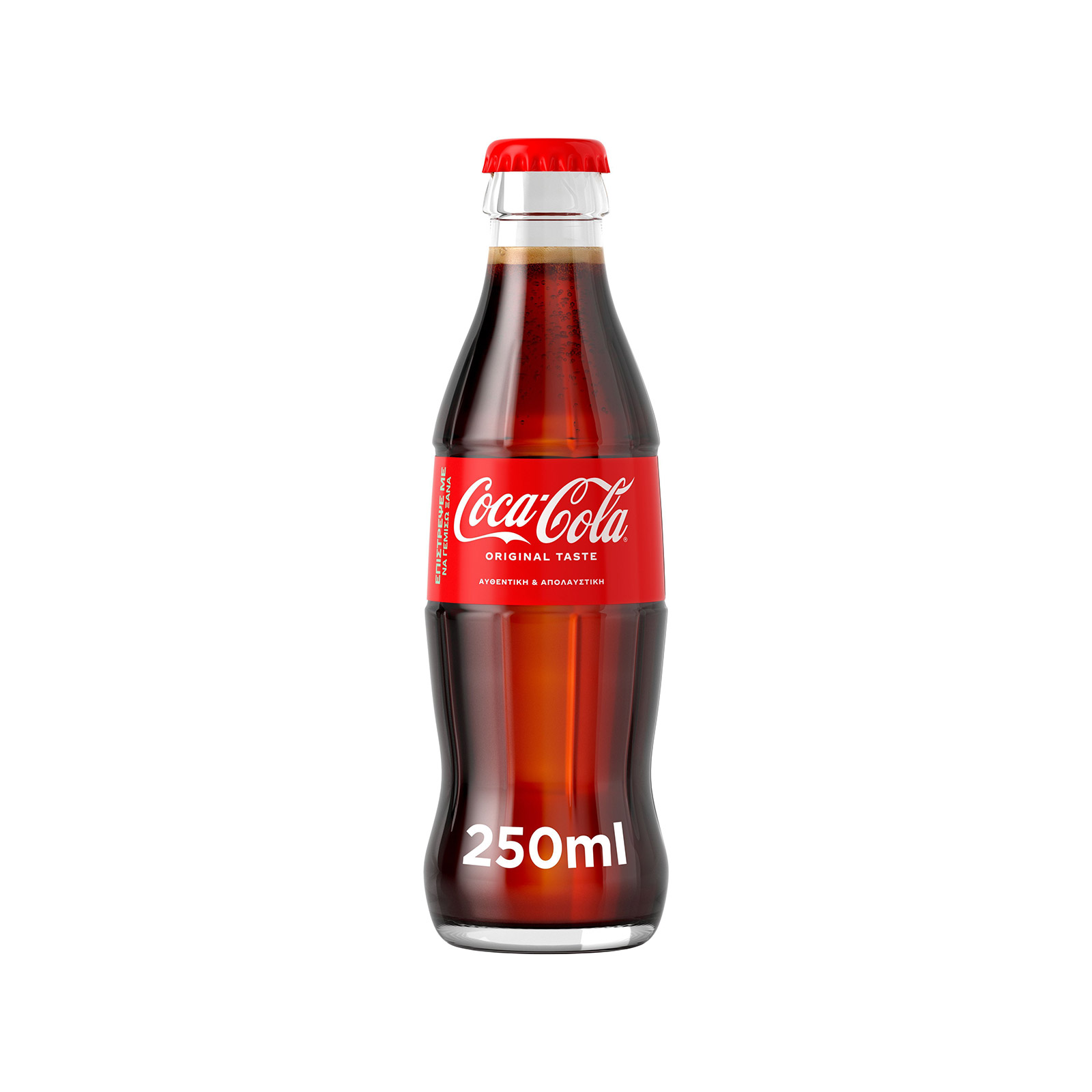 Coca-Cola zero 250ml