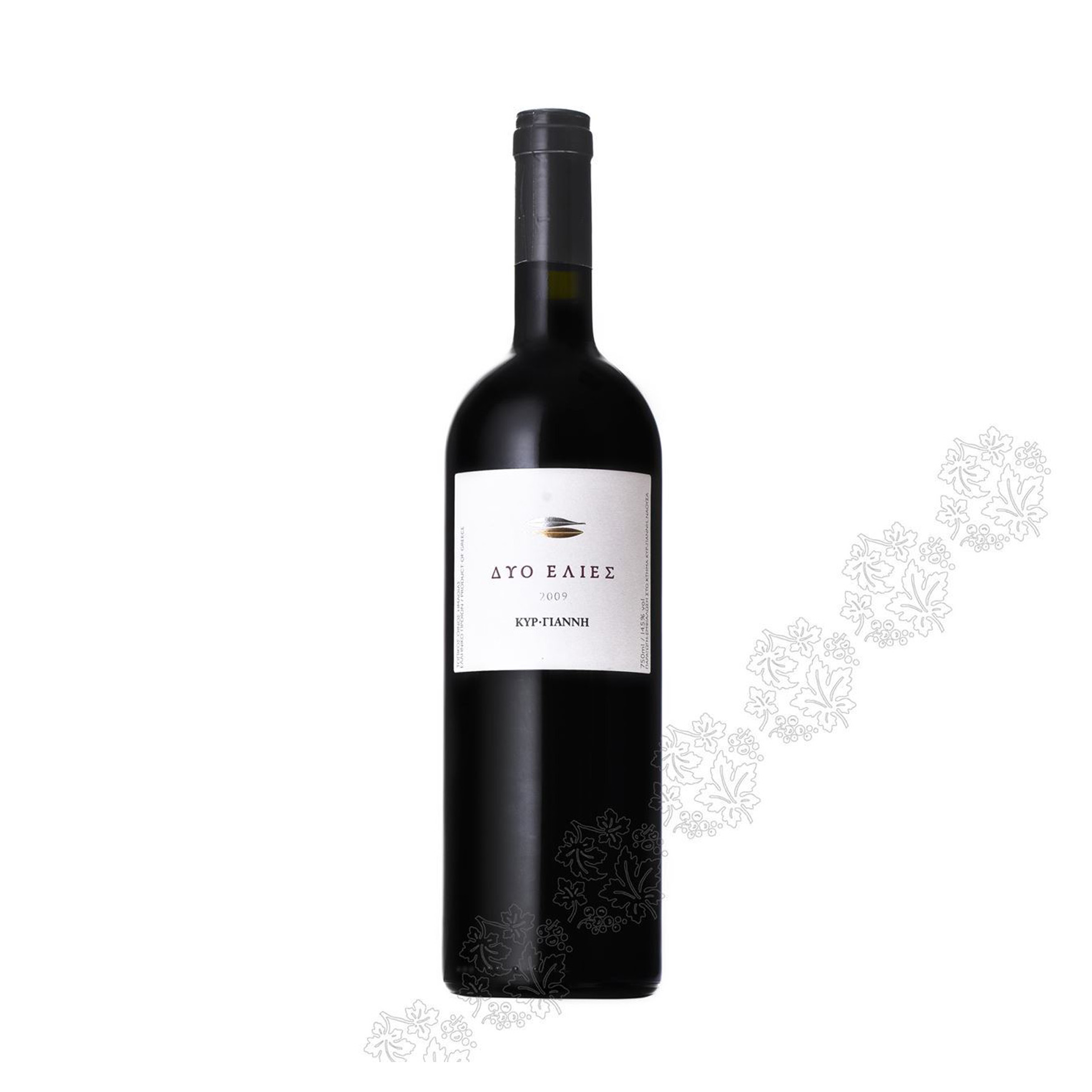 Δυο Ελιές 750ml