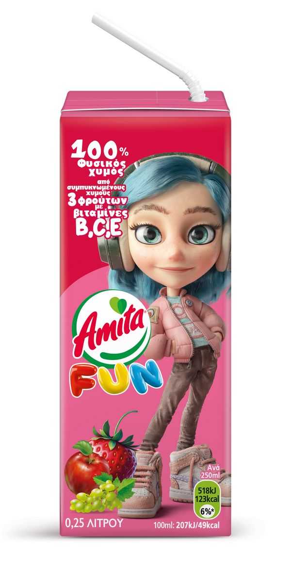 Amita fun for kids